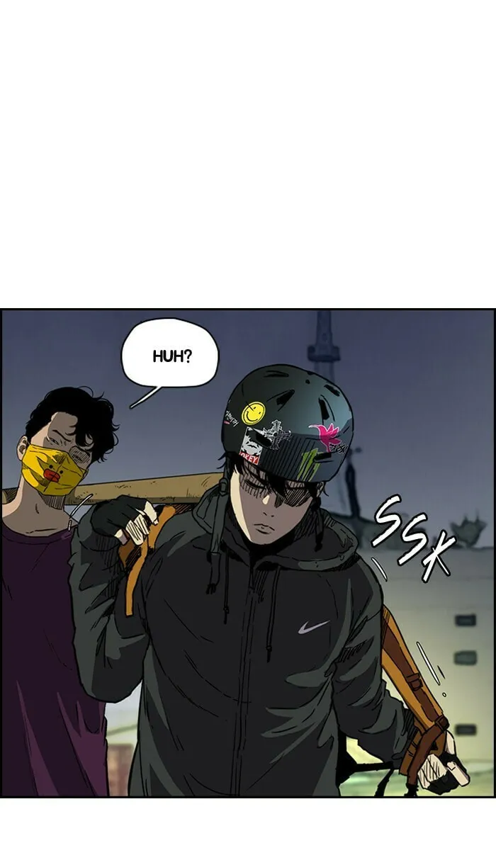 Wind Breaker Chapter 232 page 16 - 