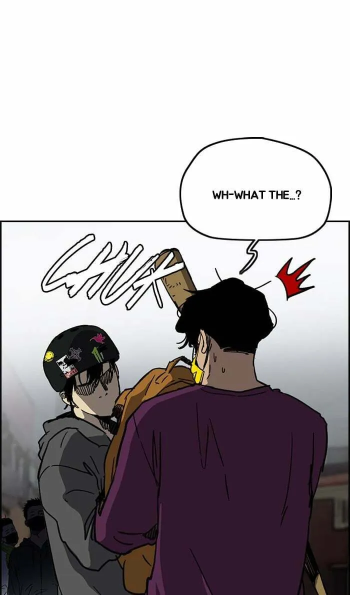 Wind Breaker Chapter 232 page 19 - 