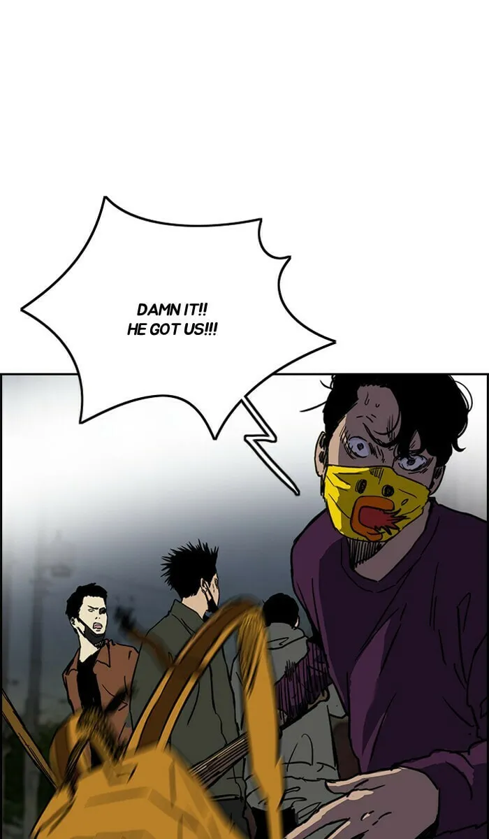 Wind Breaker Chapter 232 page 26 - 