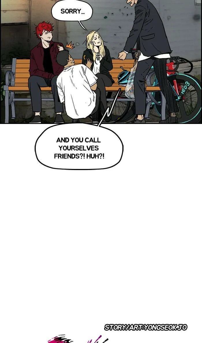 Wind Breaker Chapter 232 page 7 - 