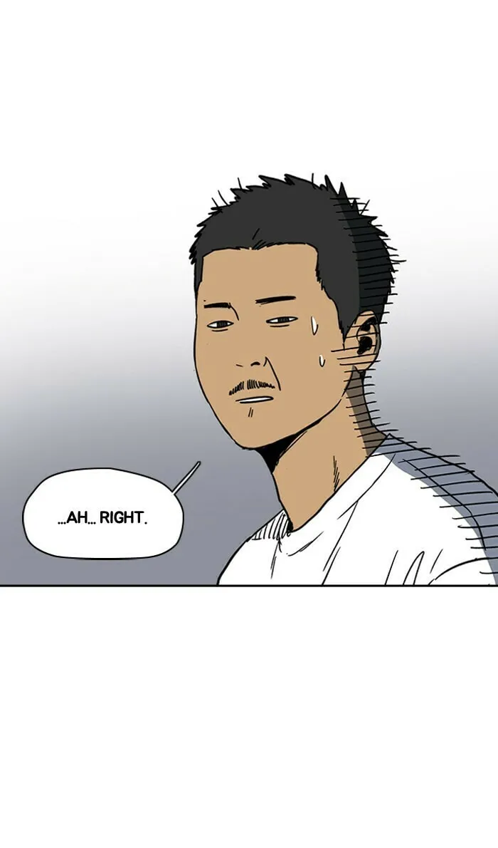 Wind Breaker Chapter 233 page 13 - 