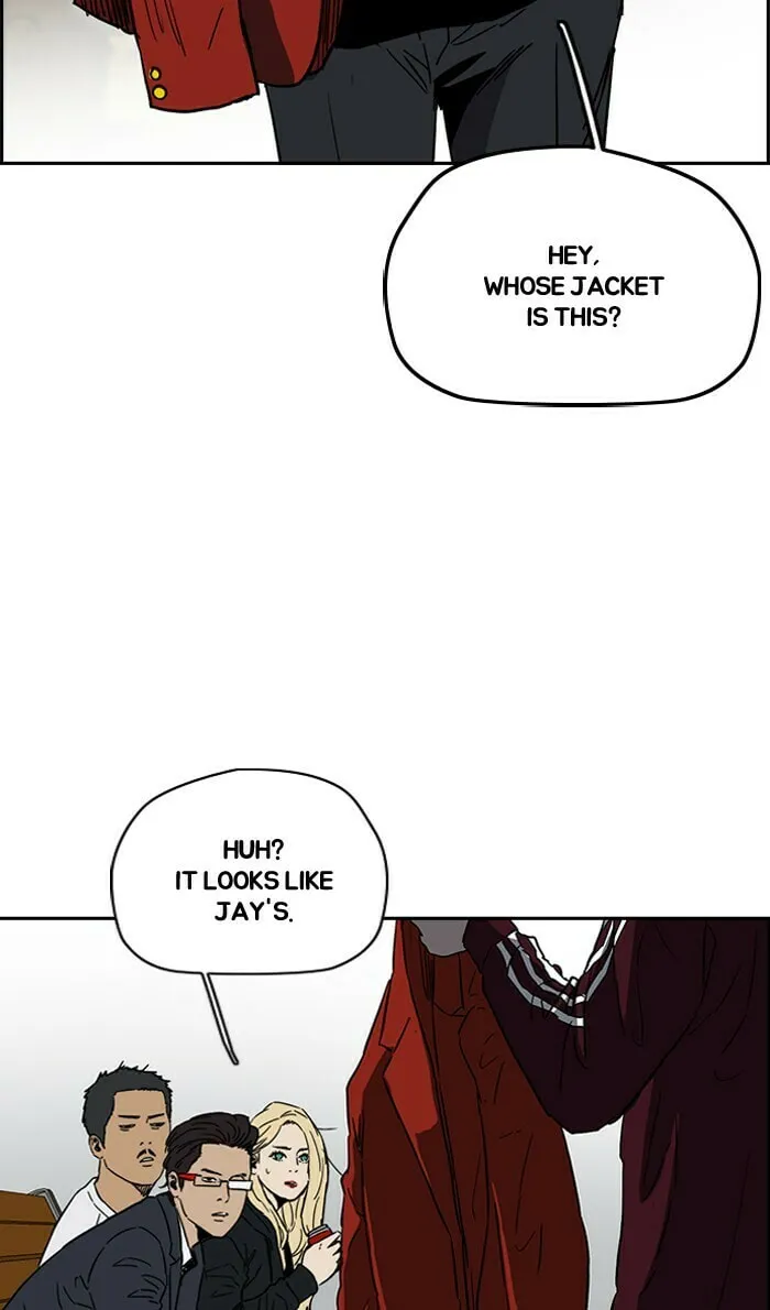 Wind Breaker Chapter 233 page 16 - 