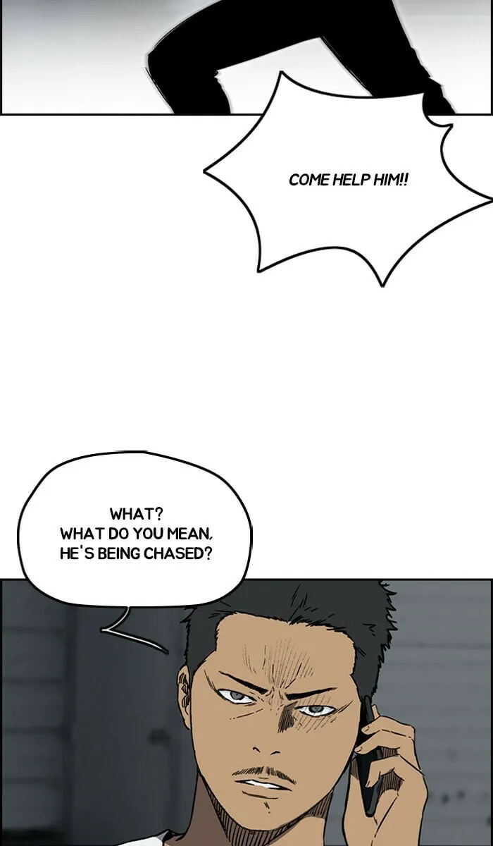 Wind Breaker Chapter 233 page 34 - 