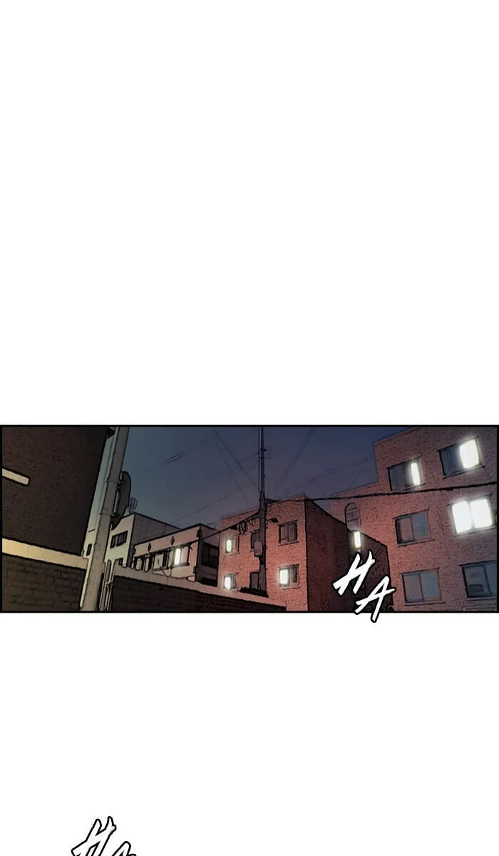 Wind Breaker Chapter 233 page 43 - 