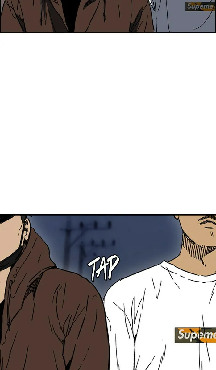 Wind Breaker Chapter 234 page 16 - 