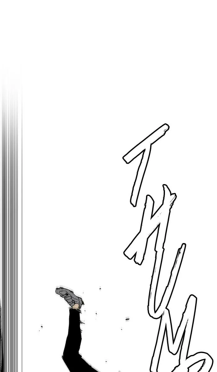 Wind Breaker Chapter 234 page 38 - 