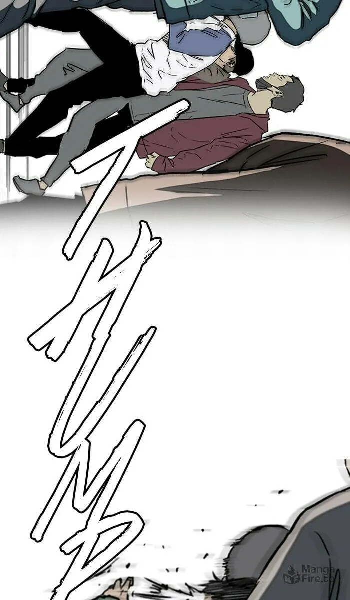 Wind Breaker Chapter 234 page 40 - 