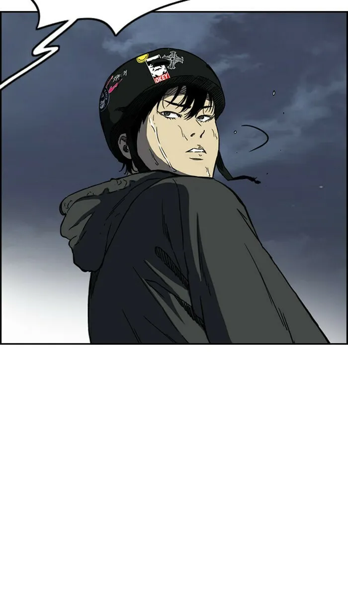 Wind Breaker Chapter 234 page 46 - 