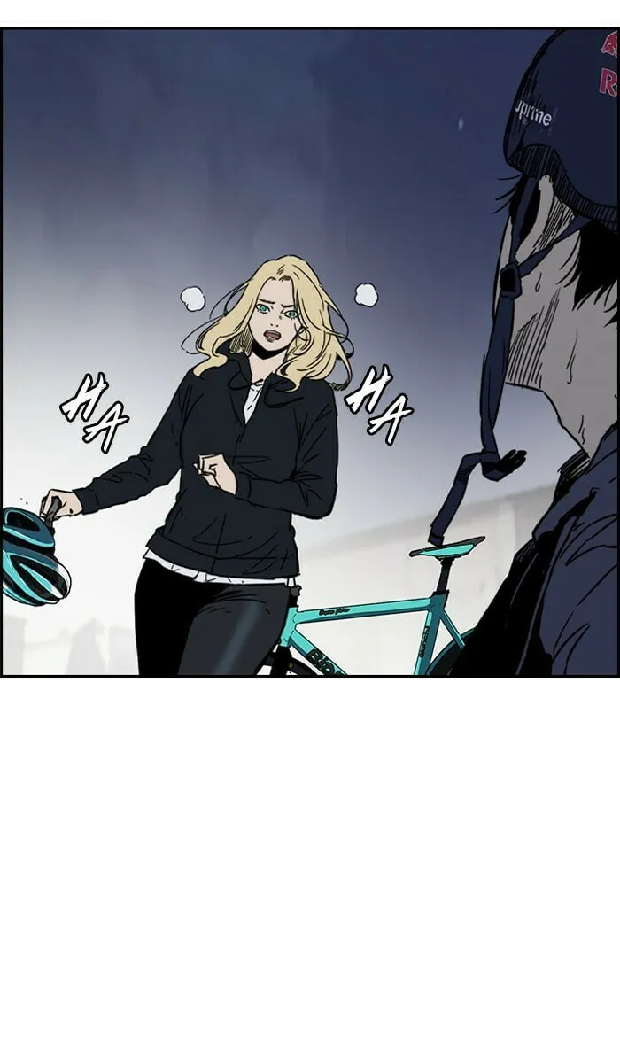 Wind Breaker Chapter 234 page 47 - 