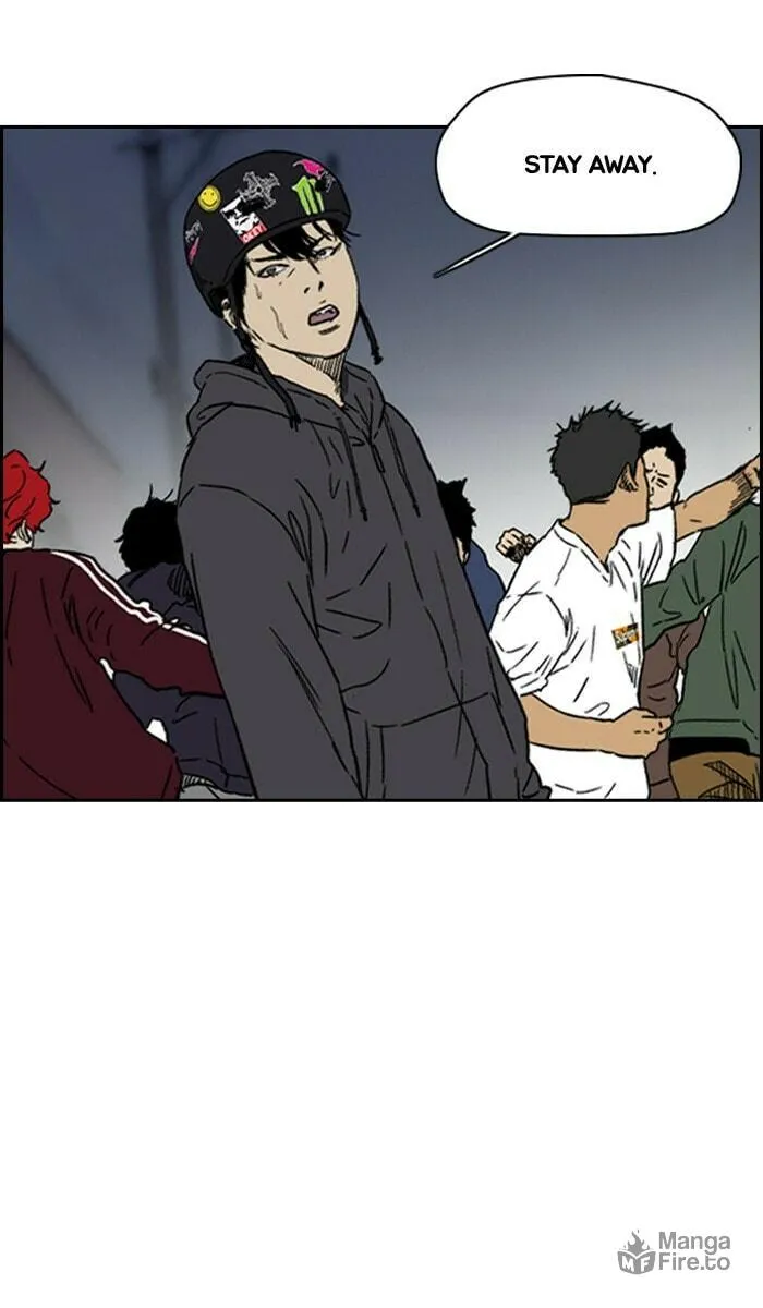 Wind Breaker Chapter 234 page 48 - 