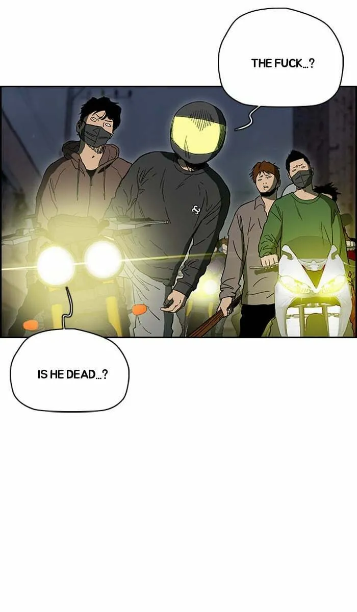 Wind Breaker Chapter 234 page 7 - 