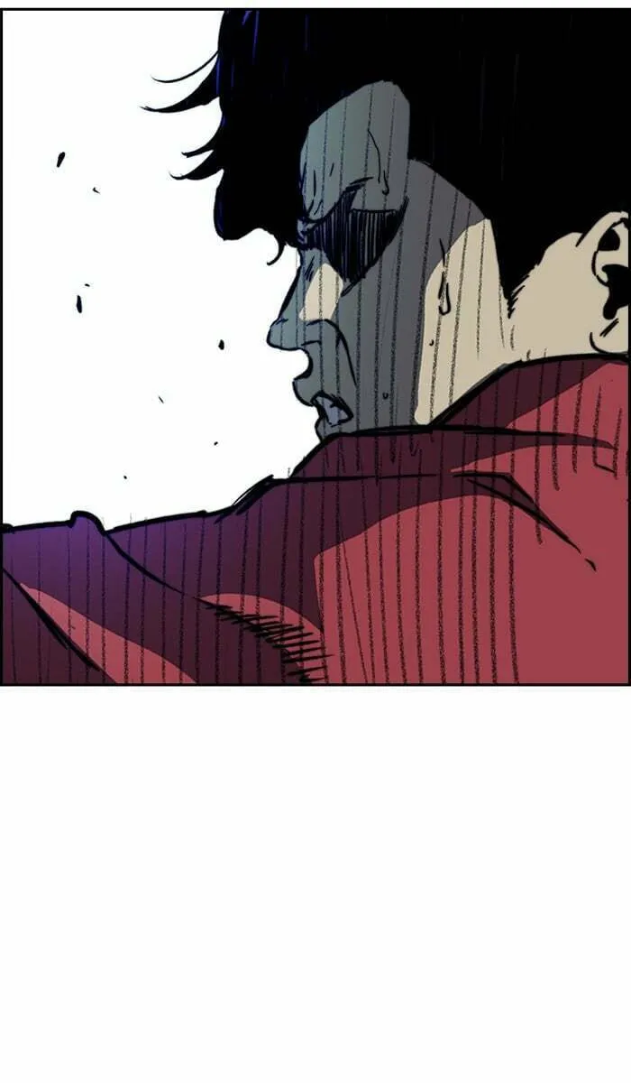 Wind Breaker Chapter 234 page 73 - 