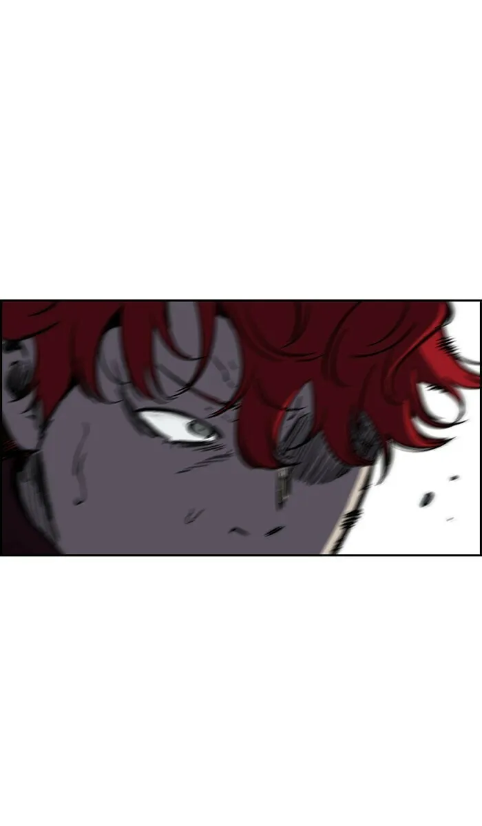 Wind Breaker Chapter 234 page 76 - 