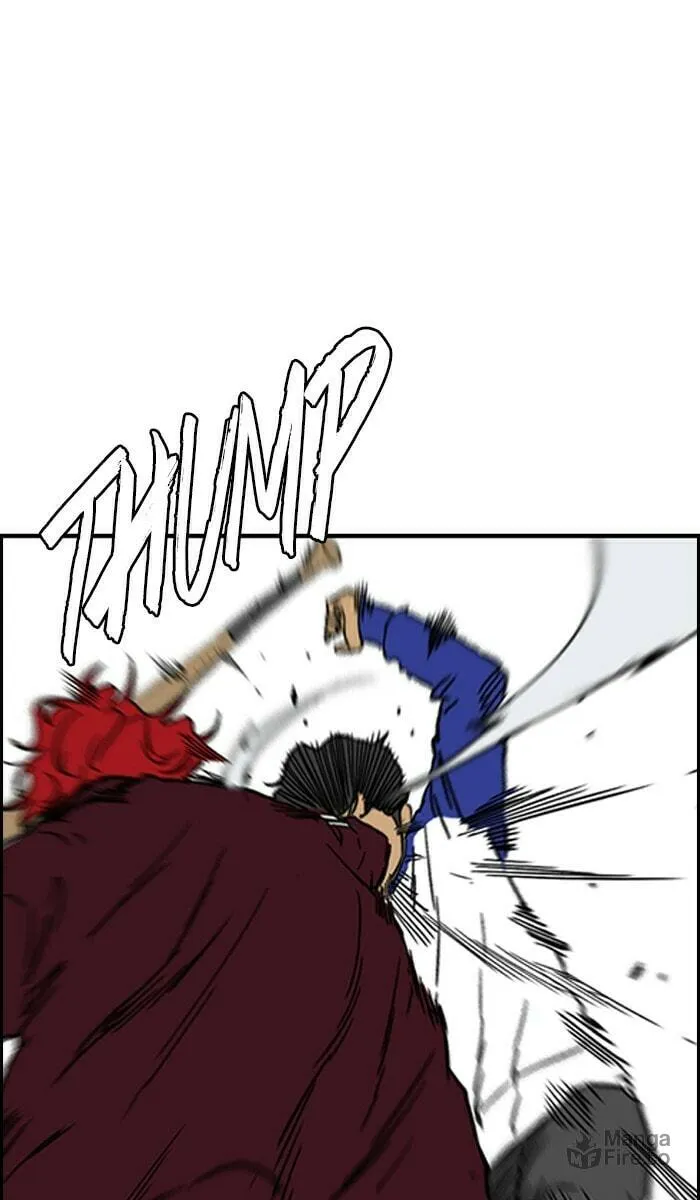 Wind Breaker Chapter 234 page 78 - 