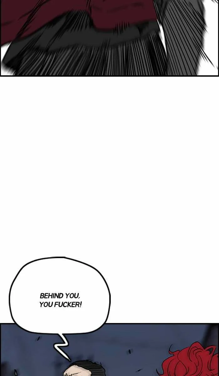 Wind Breaker Chapter 234 page 79 - 