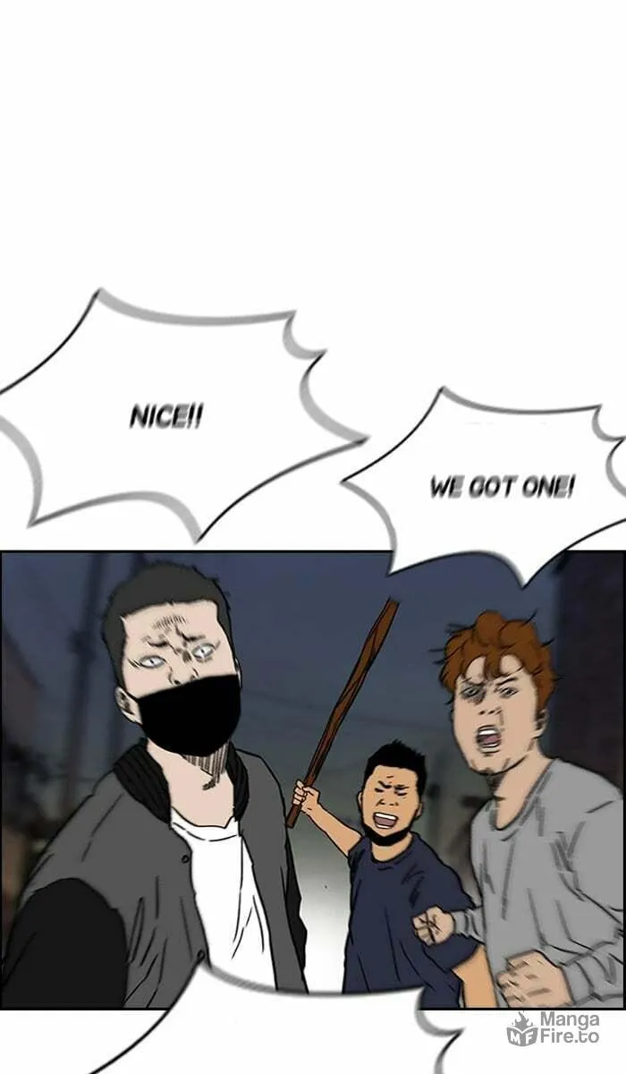 Wind Breaker Chapter 234 page 84 - 