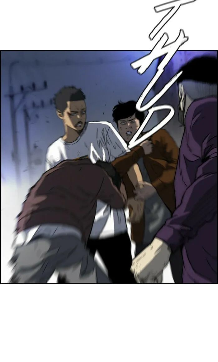 Wind Breaker Chapter 235 page 13 - 