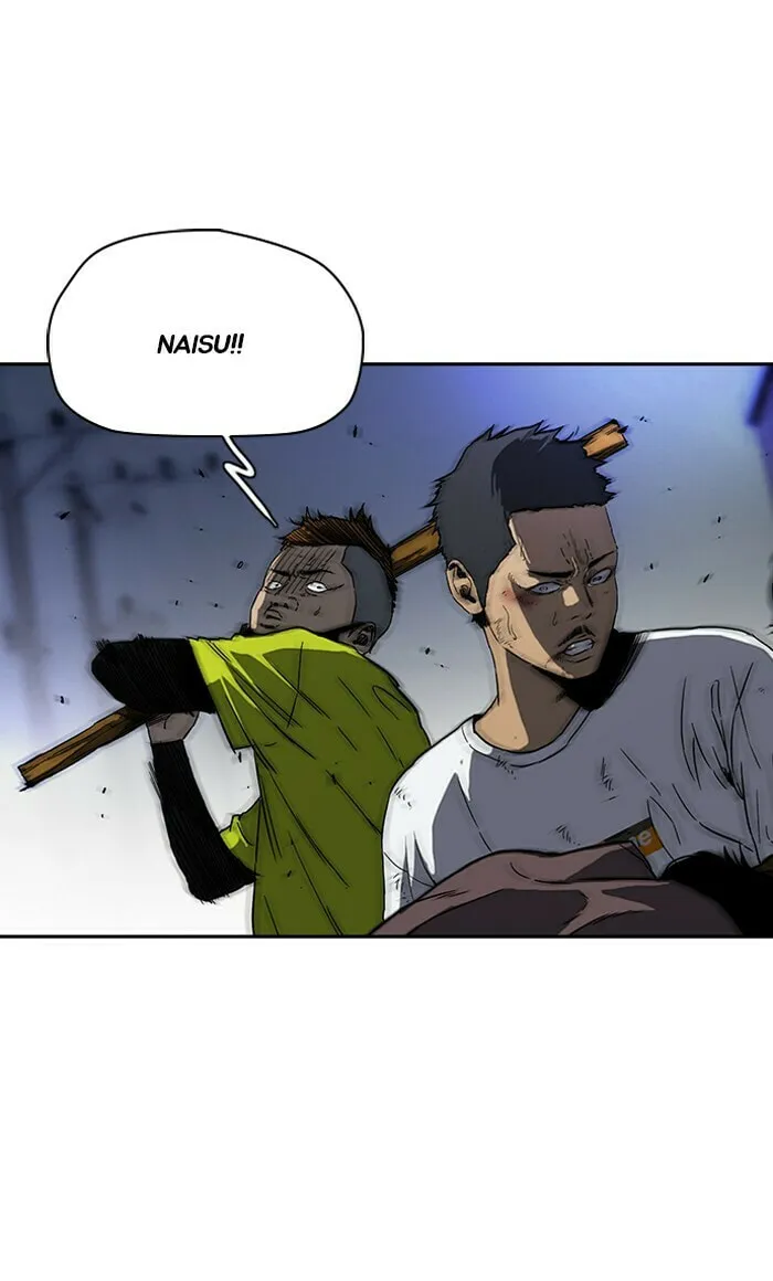 Wind Breaker Chapter 235 page 14 - 