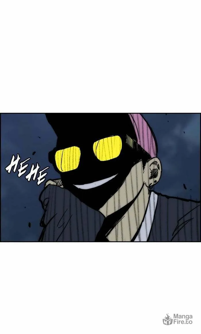 Wind Breaker Chapter 235 page 3 - 