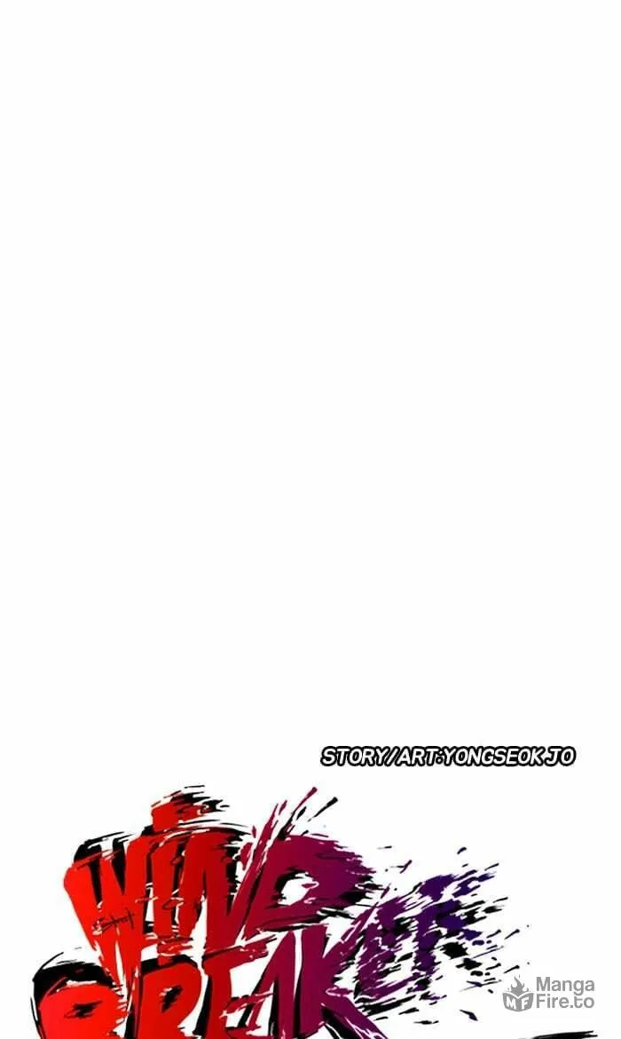 Wind Breaker Chapter 235 page 27 - 