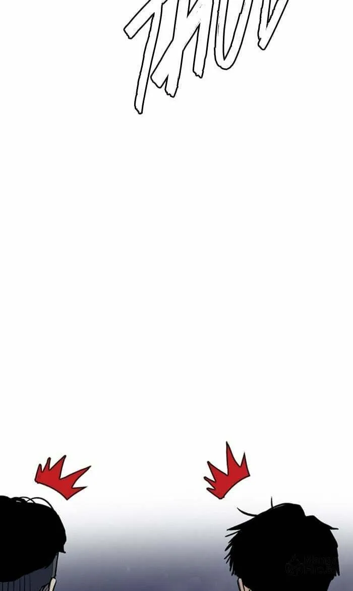 Wind Breaker Chapter 235 page 45 - 