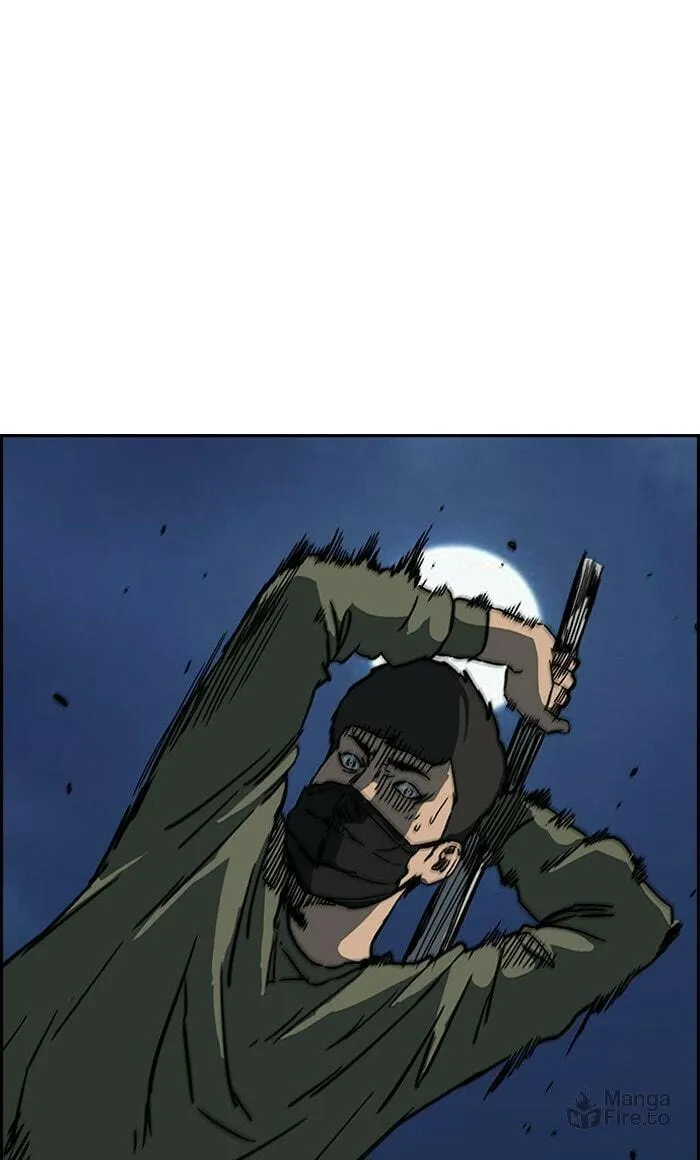Wind Breaker Chapter 235 page 55 - 