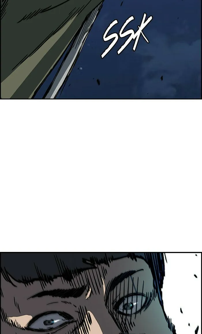 Wind Breaker Chapter 235 page 56 - 