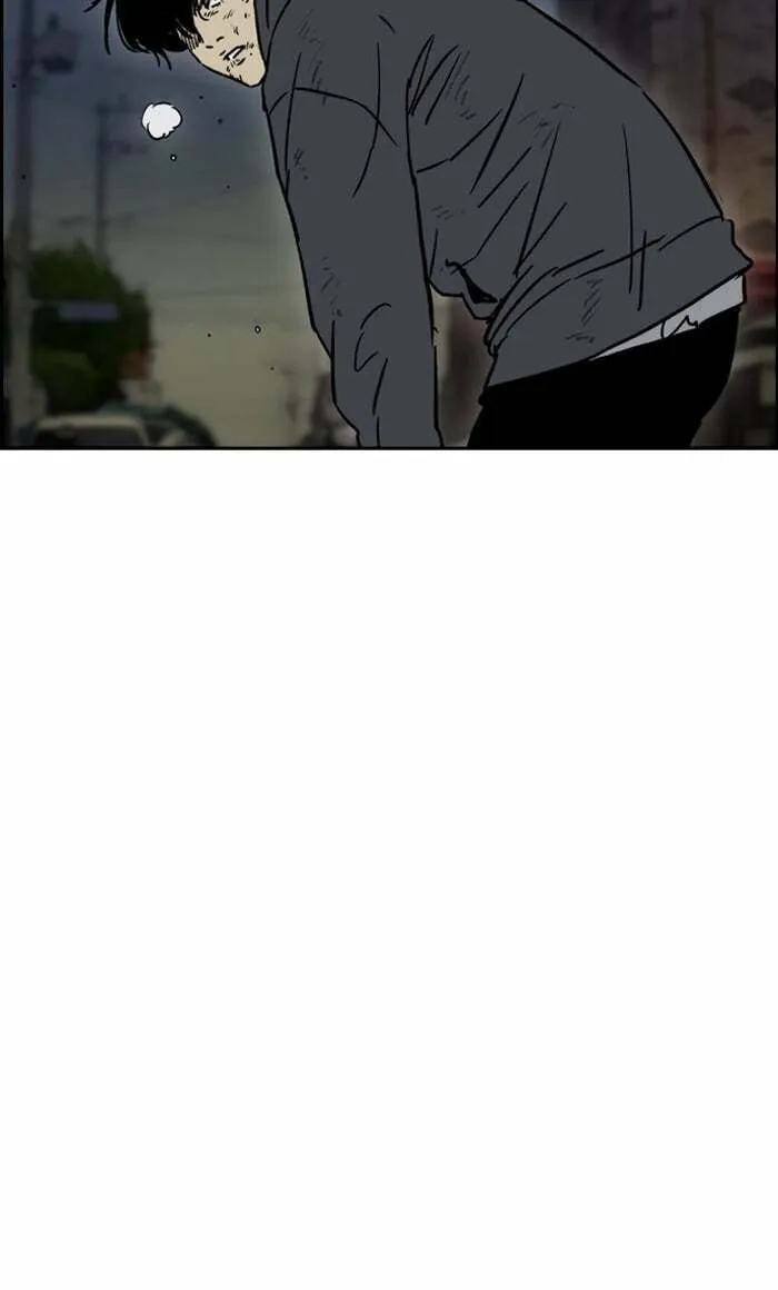 Wind Breaker Chapter 235 page 62 - 