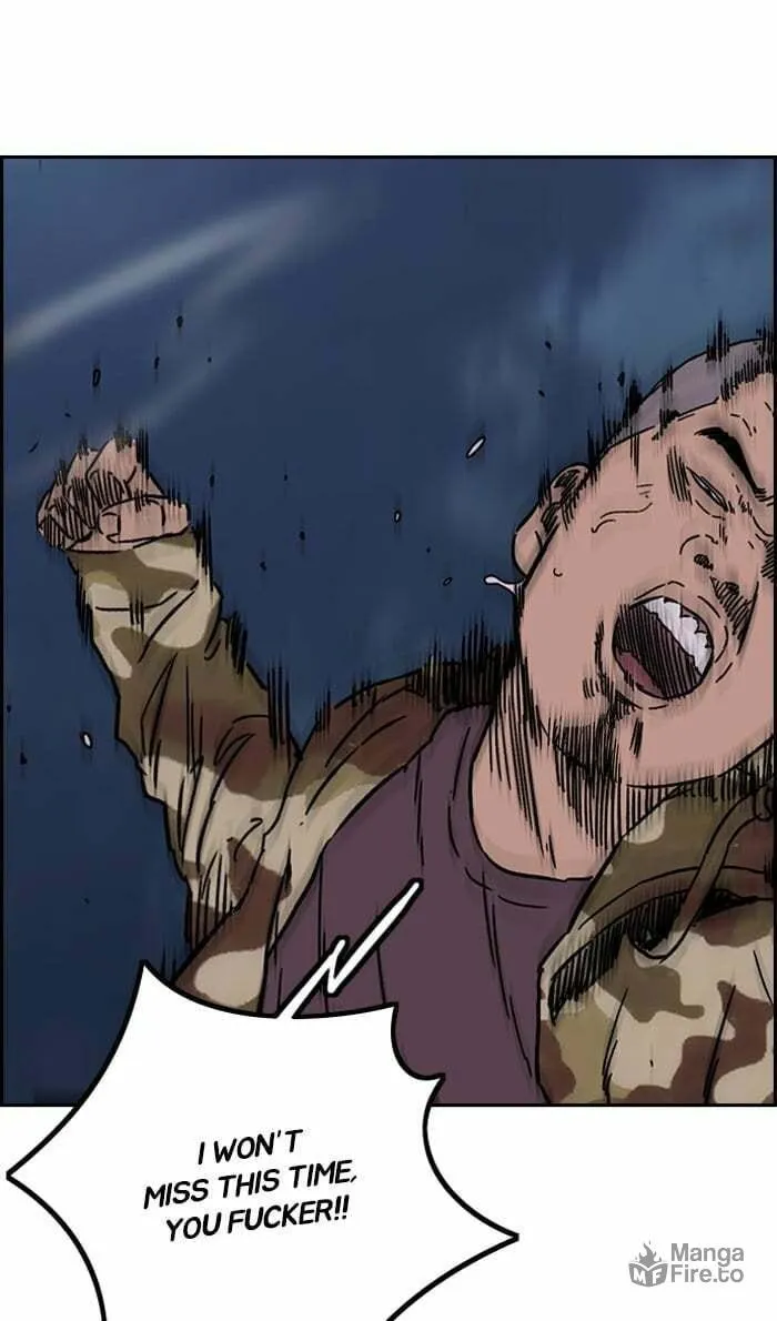 Wind Breaker Chapter 235 page 84 - 