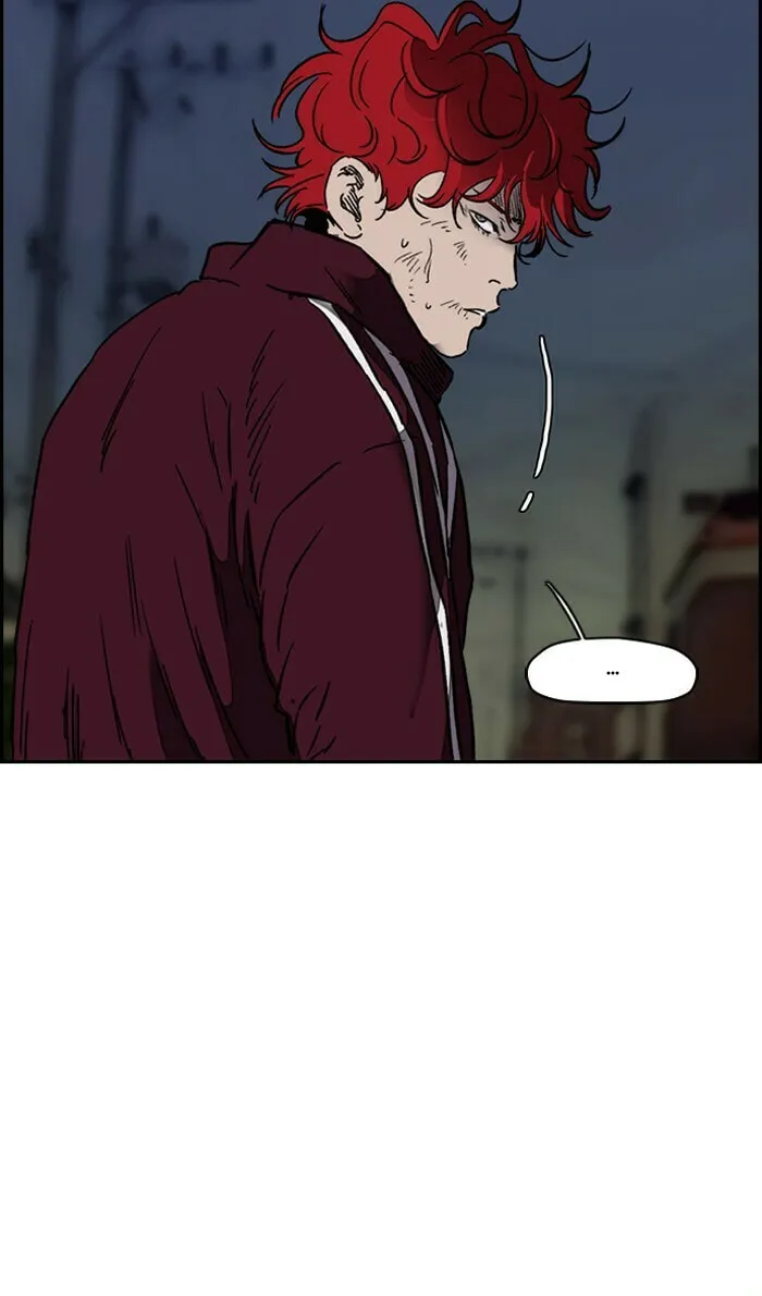 Wind Breaker Chapter 235 page 94 - 
