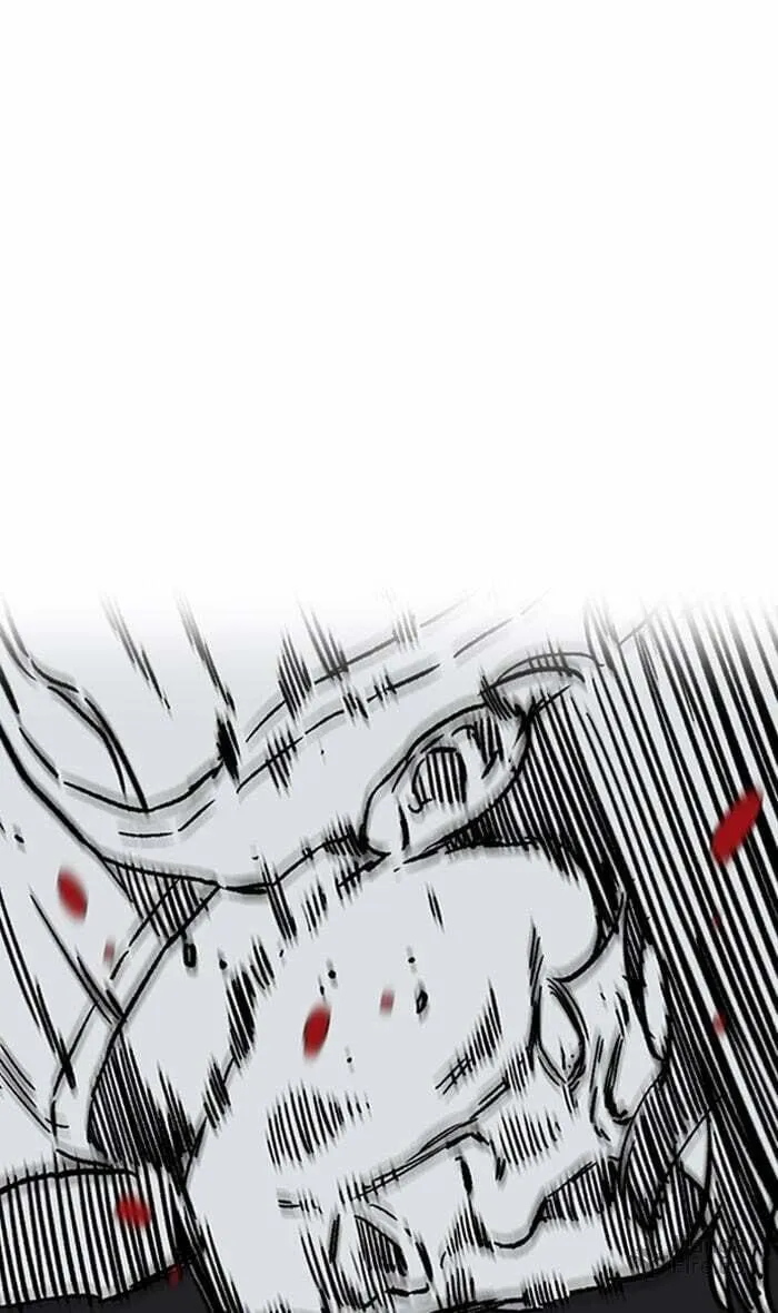Wind Breaker Chapter 236 page 12 - 