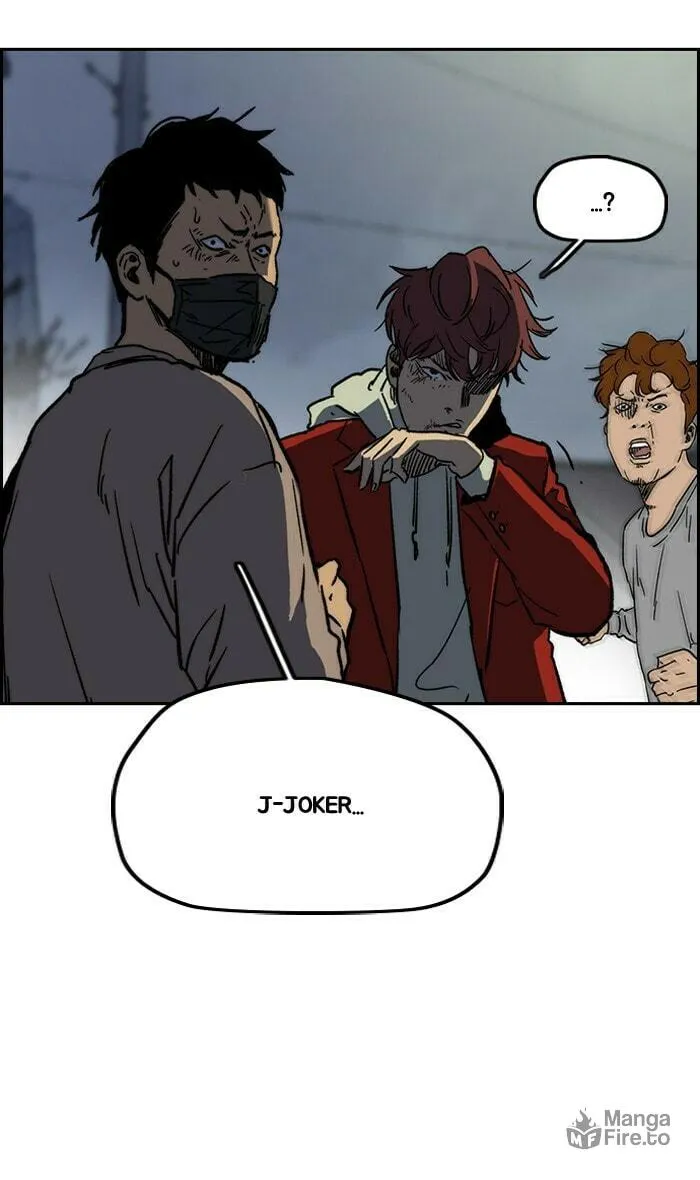 Wind Breaker Chapter 236 page 15 - 
