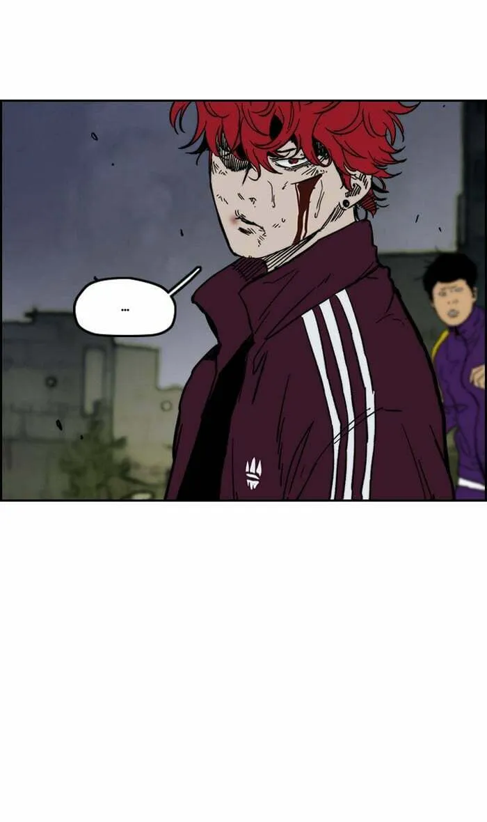 Wind Breaker Chapter 236 page 17 - 
