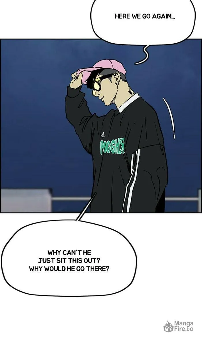 Wind Breaker Chapter 236 page 21 - 
