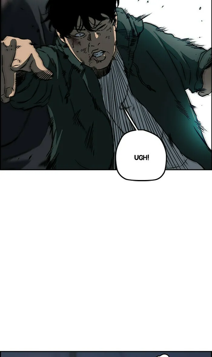Wind Breaker Chapter 236 page 4 - 