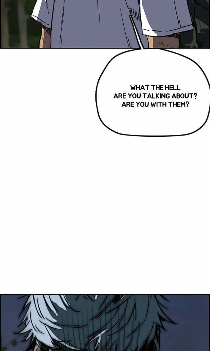 Wind Breaker Chapter 236 page 32 - 