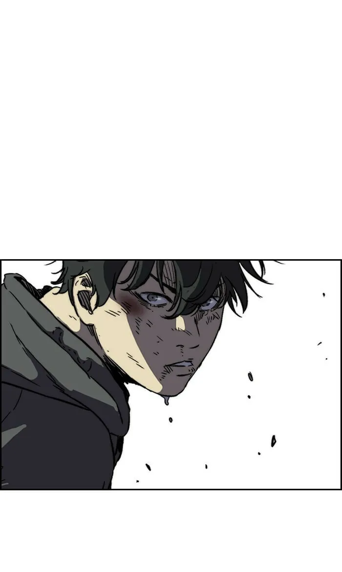 Wind Breaker Chapter 236 page 43 - 