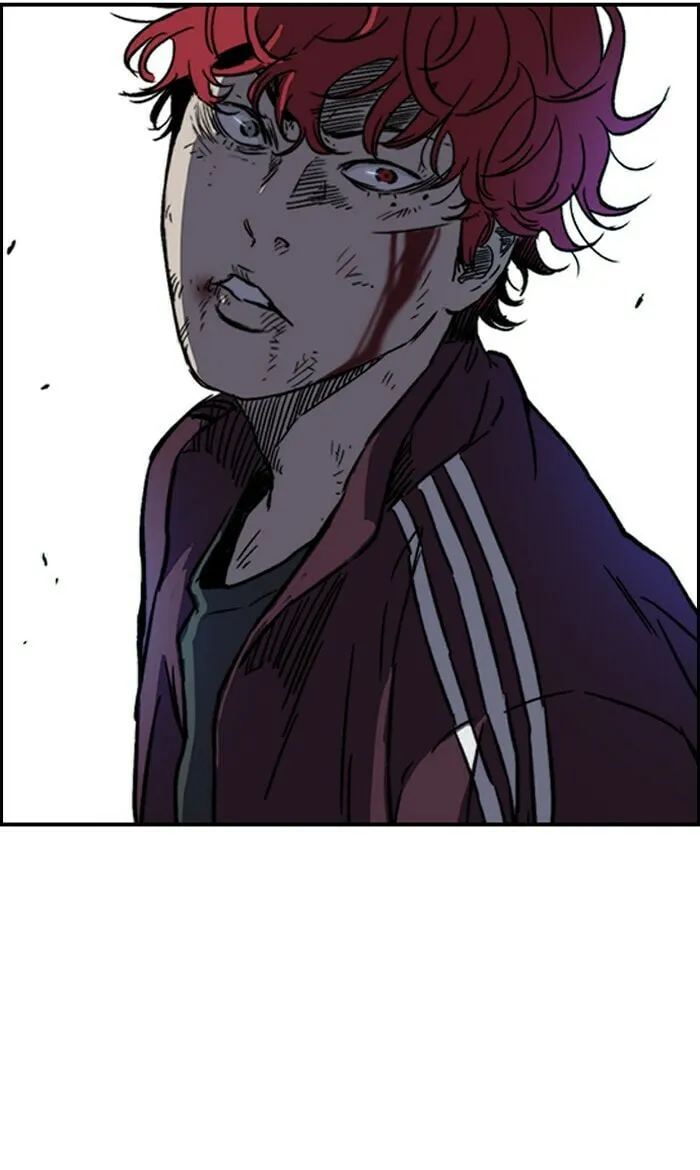 Wind Breaker Chapter 236 page 46 - 
