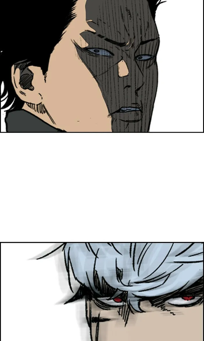 Wind Breaker Chapter 236 page 68 - 