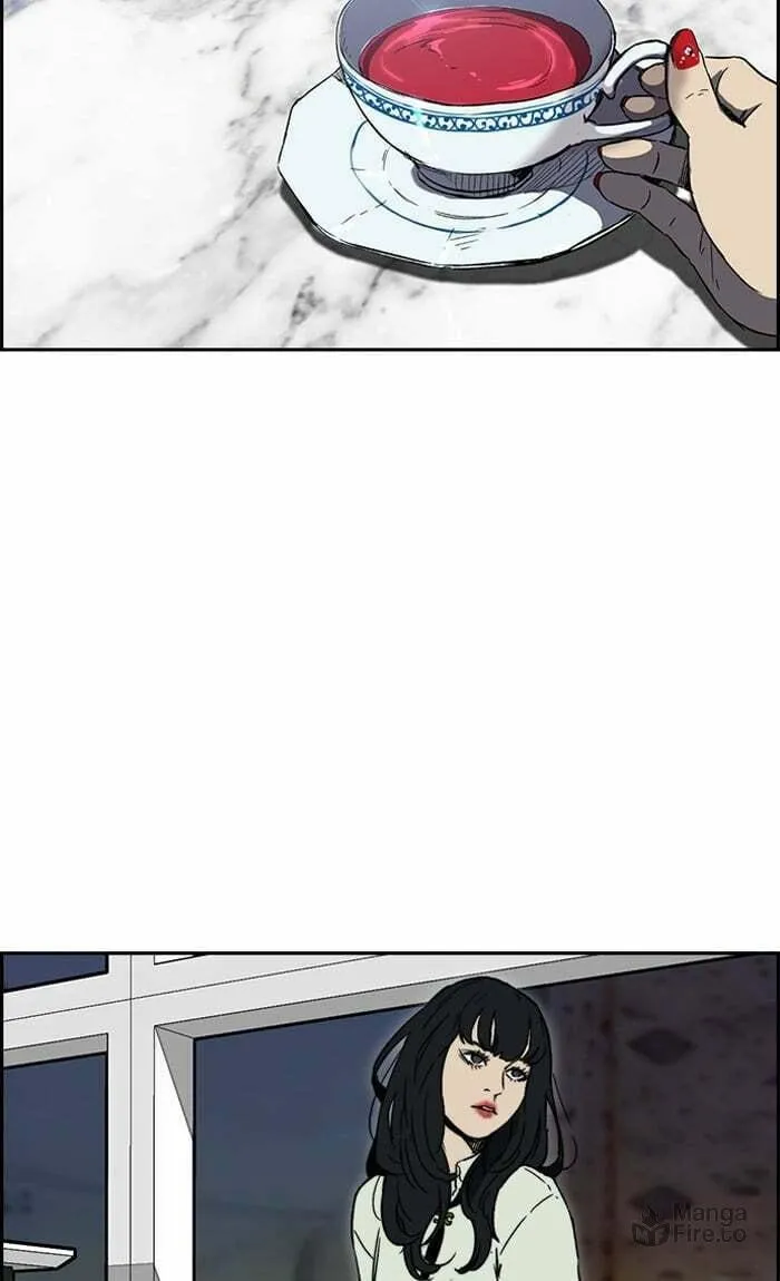 Wind Breaker Chapter 236 page 96 - 
