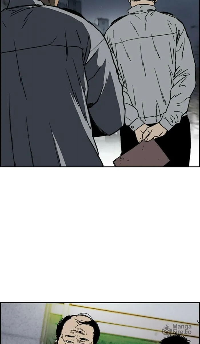 Wind Breaker Chapter 237 page 15 - 