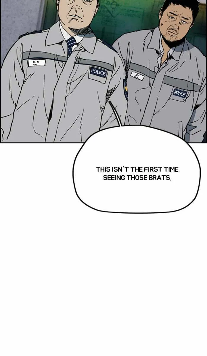 Wind Breaker Chapter 237 page 16 - 