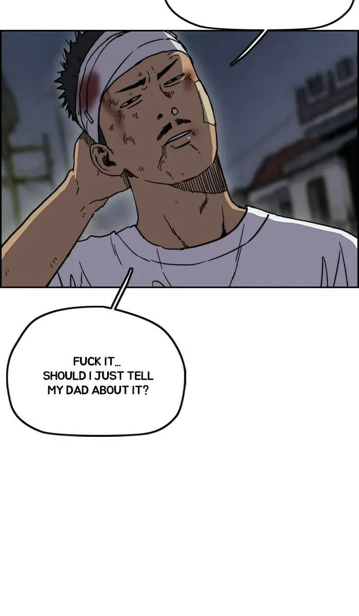 Wind Breaker Chapter 237 page 23 - 