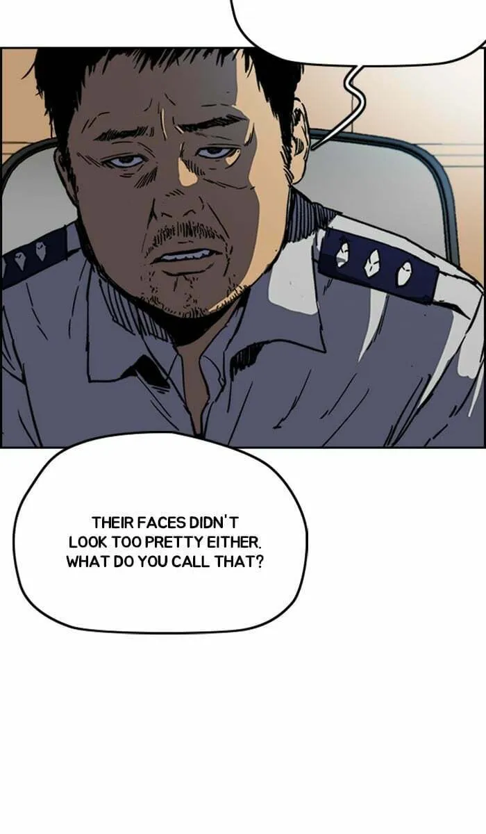 Wind Breaker Chapter 237 page 4 - 