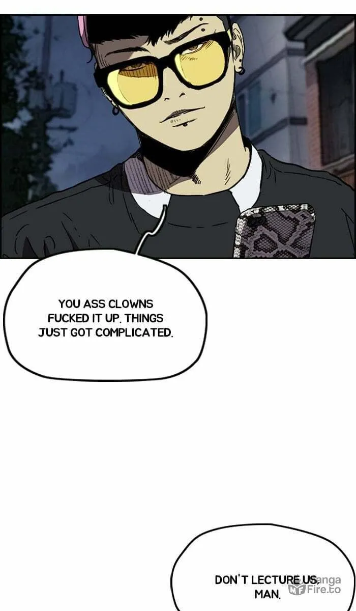 Wind Breaker Chapter 237 page 48 - 