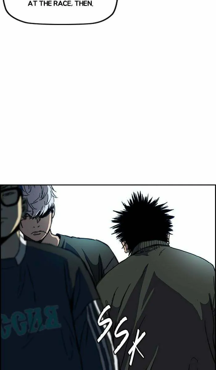 Wind Breaker Chapter 237 page 53 - 