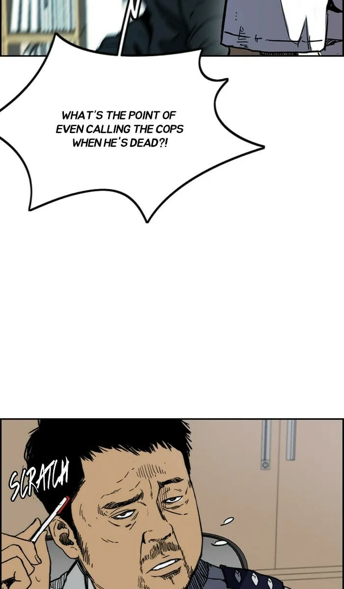 Wind Breaker Chapter 237 page 7 - 