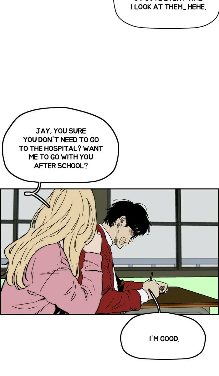 Wind Breaker Chapter 237 page 73 - 