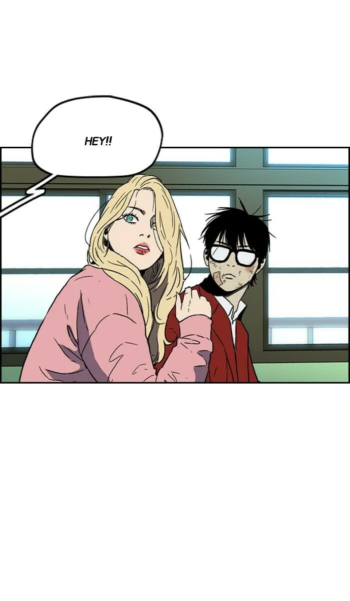 Wind Breaker Chapter 237 page 74 - 