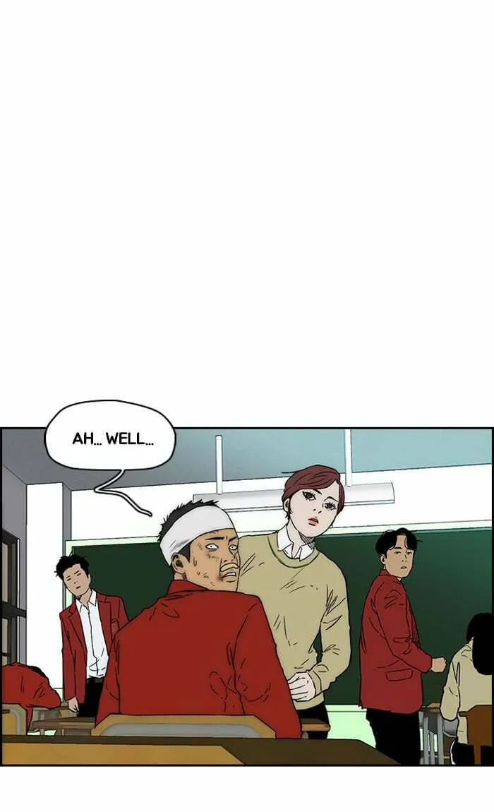 Wind Breaker Chapter 237 page 76 - 